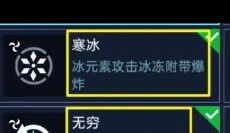 《星球重启》源码推荐？星球重启攻略介绍