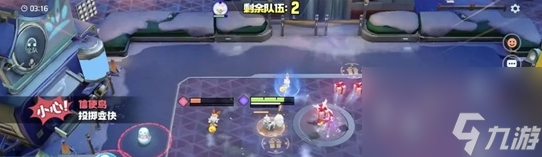 《宝可梦大集结》合作躲避挑战玩法技巧解析