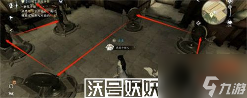 逆水寒手游岁月神偷朝花夕拾任务怎么完成-逆水寒手游岁月神偷朝花夕拾任务怎么完成攻略介绍
