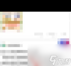 《云上智农》获得智农豆方法？云上智农攻略介绍