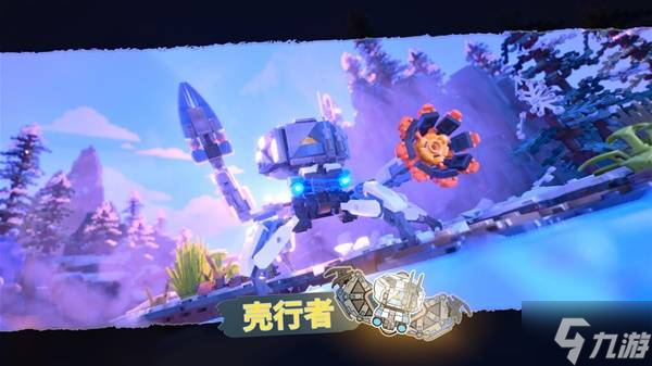 《乐高地平线冒险》背景故事及玩法解析 乐高地平线好玩吗