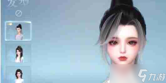 <a id='link_pop' class='keyword-tag' href='https://www.9game.cn/nishuihan1/'>逆水寒手游</a>杭州中吉奇遇任务完成攻略