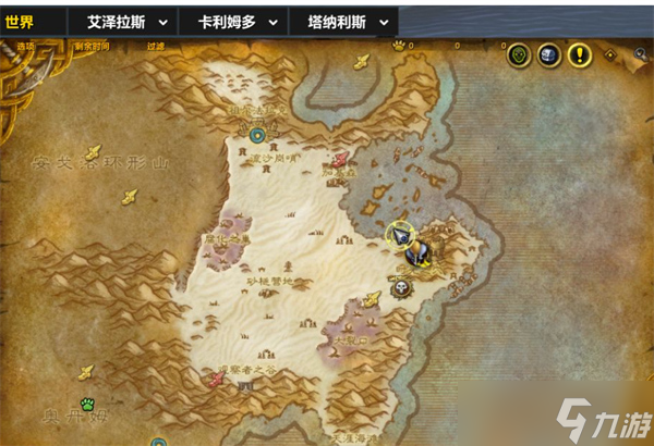 魔兽世界海盗饕餮宴任务怎么做 魔兽世界海盗饕餮宴任务攻略