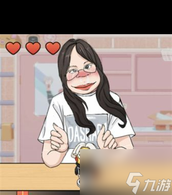 《看你怎么秀》讀心術(shù)通關(guān)攻略？看你怎么秀攻略詳解