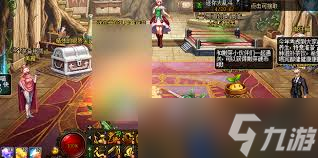 dnf限定任务怎么完成