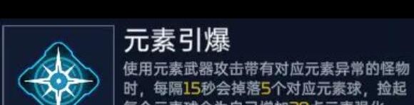 《星球重启》源码推荐？星球重启攻略介绍