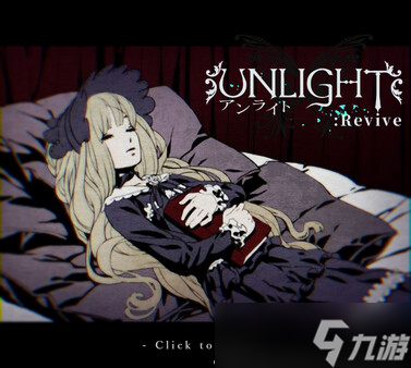 养成卡牌游戏《UNLIGHT：Revive》上线Steam