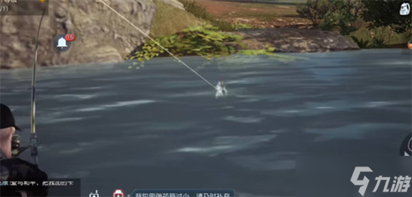黎明觉醒生机如何钓鱼