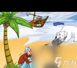 《文字玩出花》相依為命二用愛心捐款幫助祖孫改善環(huán)境通關(guān)攻略？文字玩出花攻略推薦