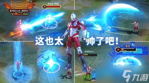 王者榮耀名偵探柯南聯(lián)動親密度道具是什么