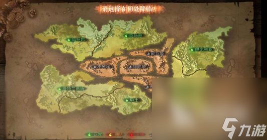 征服世界版图的游戏下载介绍2024 能够征服世界的游戏合集