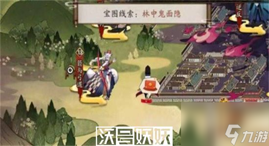 阴阳师琢梦修行寻梦宝箱位置在哪-阴阳师琢梦修行寻梦全宝箱位置分享
