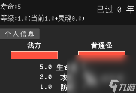 升级游戏哪些值得下载2024 可玩性高的升级游戏大全