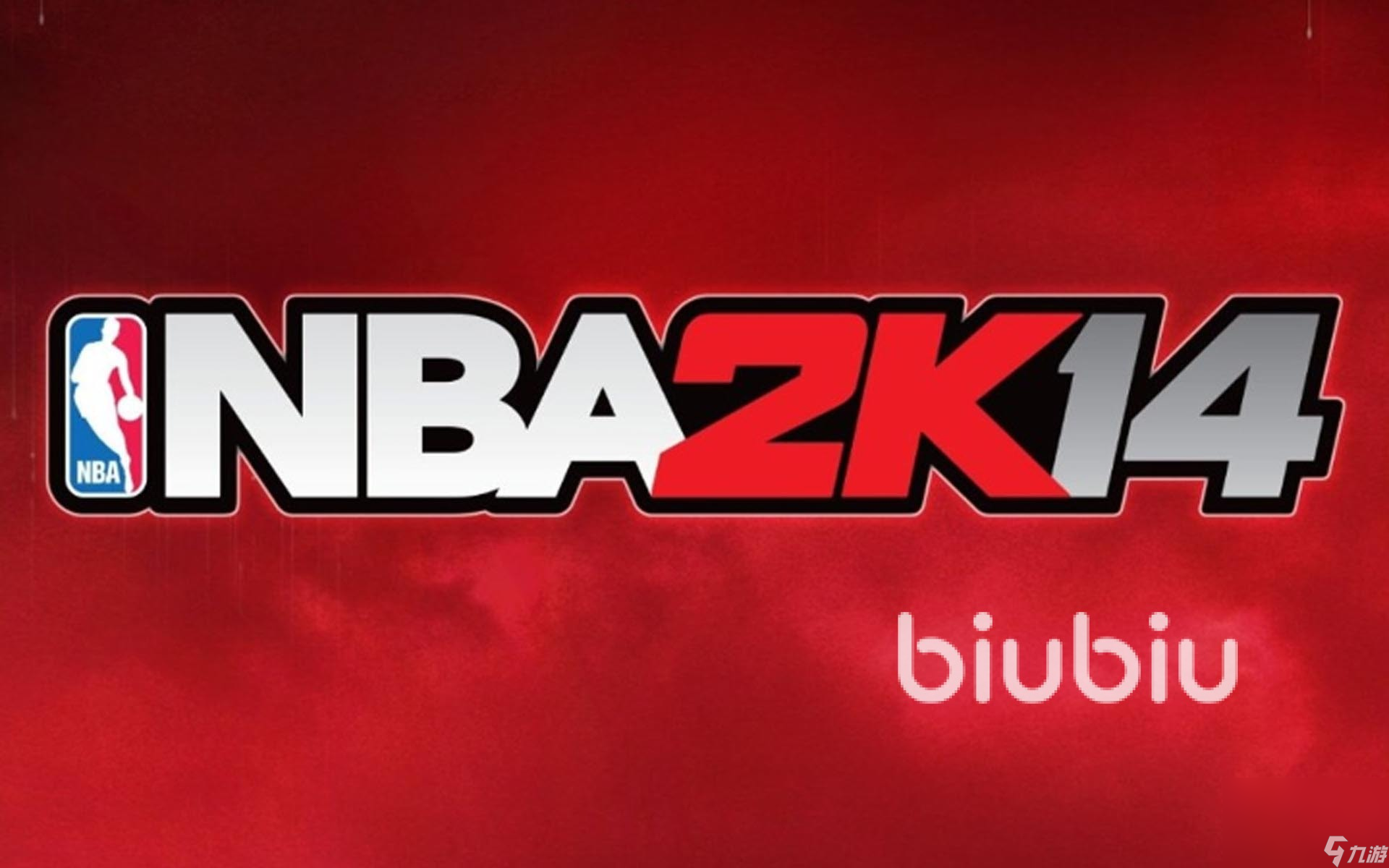 2k14闪退怎么解决 NBA2k14闪退解决方法分享