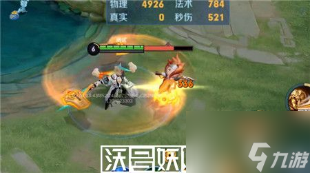 王者榮耀亞瑟520限定皮膚特效怎么樣-王者榮耀亞瑟520限定皮膚特效介紹2023