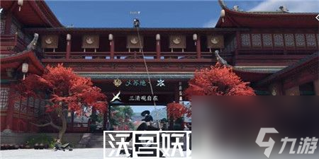 逆水寒手游斬馬奇遇怎么完成-逆水寒手游斬馬奇遇完成攻略