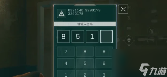 三角洲行动彩蛋全部汇总