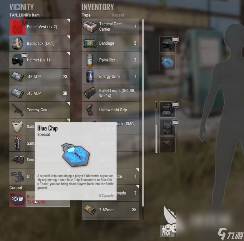 pubg怎么销毁敌人的蓝色芯片 销毁敌人的蓝色芯片方法一栏