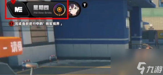 绝区零灰波正在寻求帮助任务怎么过 绝区零灰波正在寻求帮助任务攻略