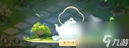 《大话西游》泡茶任务完成方法分享