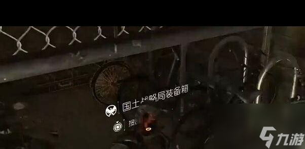 《全境封锁2》装备系统改造模块使用方法？全境封锁2攻略介绍