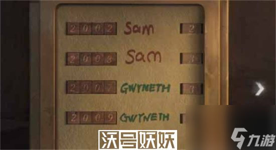 黑暗筆錄貓條怎么獲得-黑暗筆錄貓條獲得方法介紹
