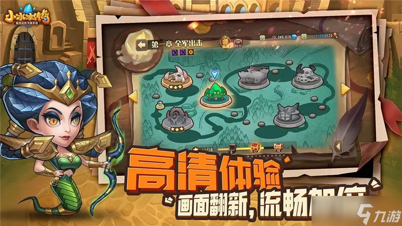 小冰冰传奇拥有神圣伤害的英雄有哪些