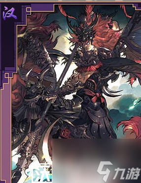 五星武将技能哪些强-五星武将技能哪些强度高