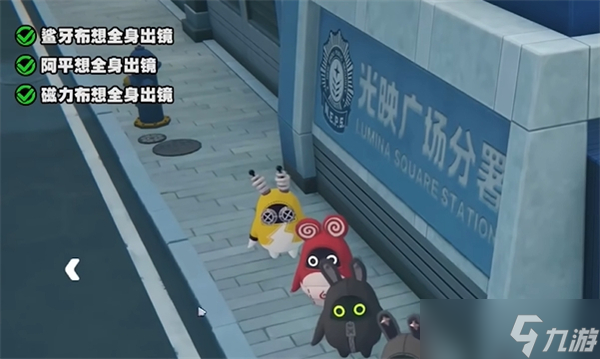 勇者斗恶龙3重制版探索幽灵船指南