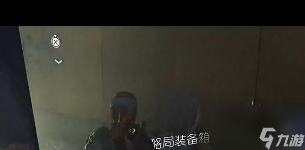 《全境封锁2》装备系统改造模块使用方法？全境封锁2攻略介绍