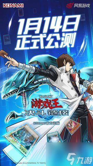 游戏王决斗链接黑魔导卡组抽什么卡包 黑魔导卡组构建攻略