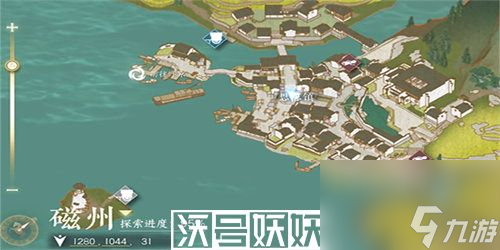 逆水寒一念执意任务怎么完成-逆水寒一念执意任务完成攻略