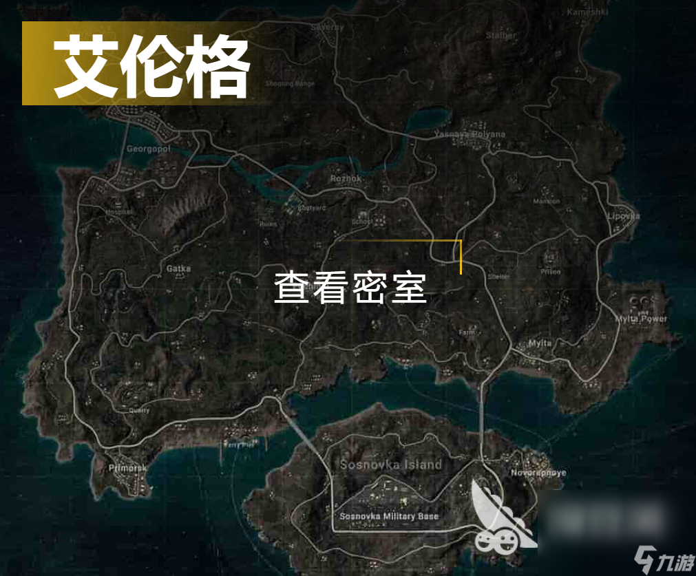 绝地求生艾伦格密室位置分布介绍 pubg艾伦格秘密地下室在哪找