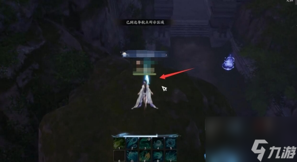 诛仙世界河阳城百景游观景点一览