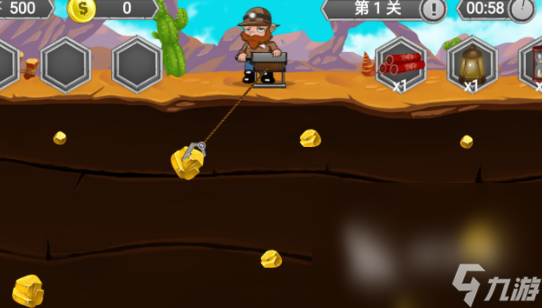 黄金游戏哪些值得下载2024 热门有趣的黄金游戏推荐