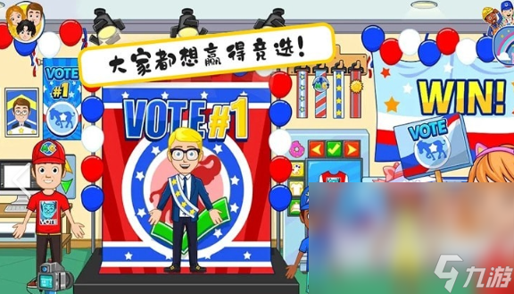 米加小镇游戏哪些值得下载2024 值得玩的米加小镇游戏合集