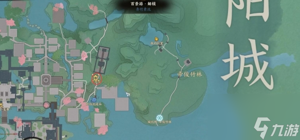 诛仙世界河阳城百景游观景点一览