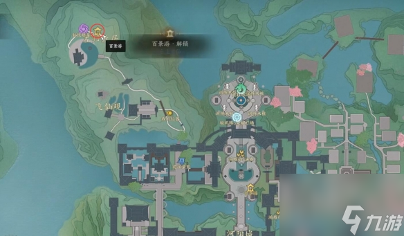 诛仙世界河阳城百景游观景点一览