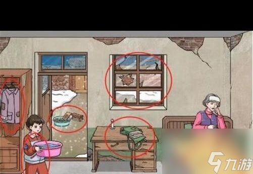 《文字玩出花》相依為命二用愛心捐款幫助祖孫改善環(huán)境通關(guān)攻略？文字玩出花攻略推薦