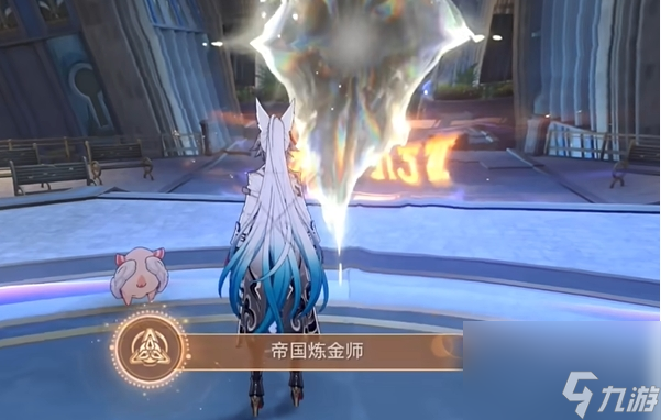 崩坏：星穹铁道帝国炼金师成就达成攻略