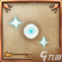《勇者斗恶龙3重制版》成就一览 各成就解锁条件说明