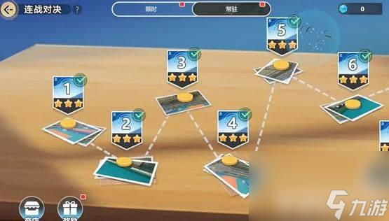 排球少年新的征程角色如何来进行培养 角色培养指南