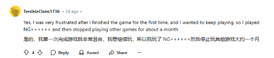 老外称《黑神话：悟空》让自己对其他游戏失去兴趣：你有同感吗？