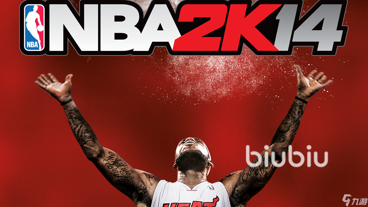 2k14闪退怎么解决 NBA2k14闪退解决方法分享