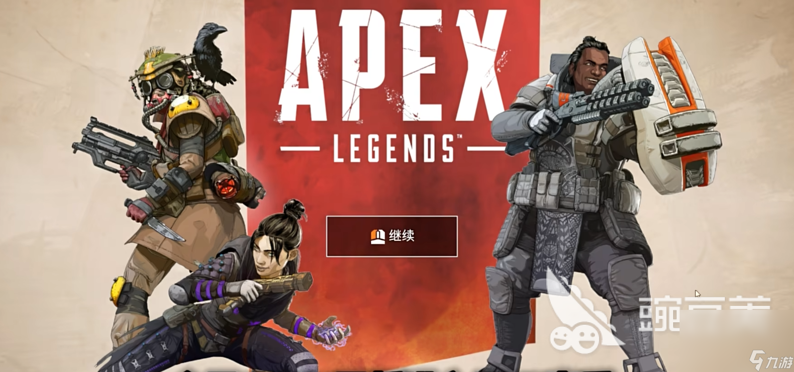 apex怀旧模式怎么玩 apex英雄怀旧模式玩法介绍