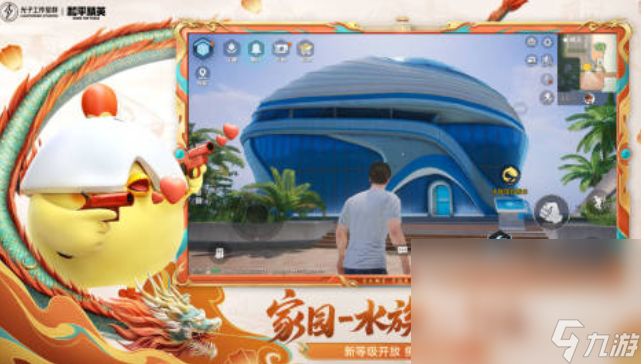真实的射击游戏手游大全 好玩的射击游戏推荐