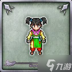 《勇者斗恶龙3重制版》成就一览 各成就解锁条件说明