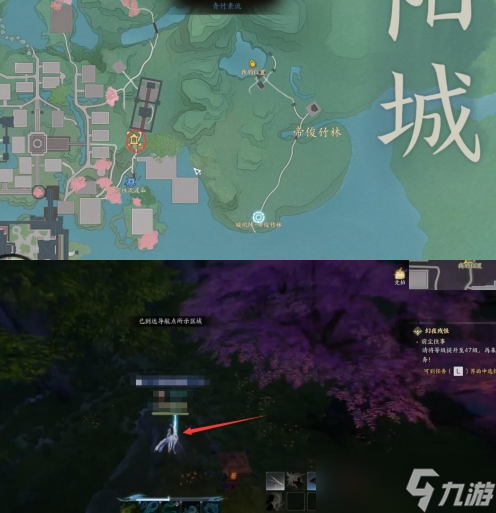 诛仙世界河阳城百景游观景点在哪