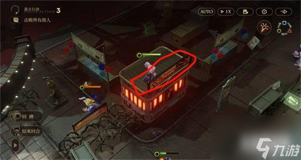 异象回声第四章无名密谋解密怎么过 第四章无名密谋解密攻略