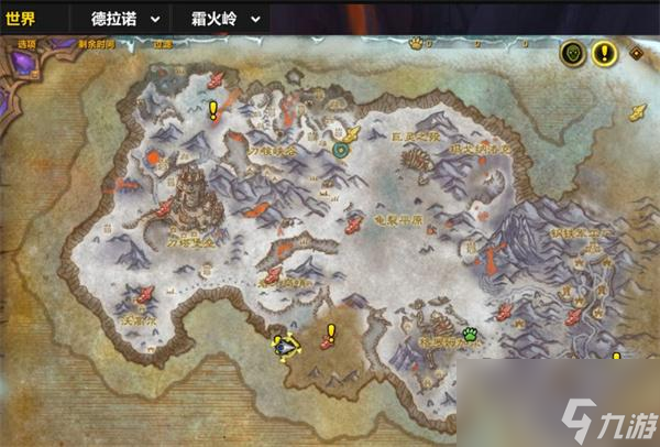 魔兽世界鸟之落羽任务怎么做